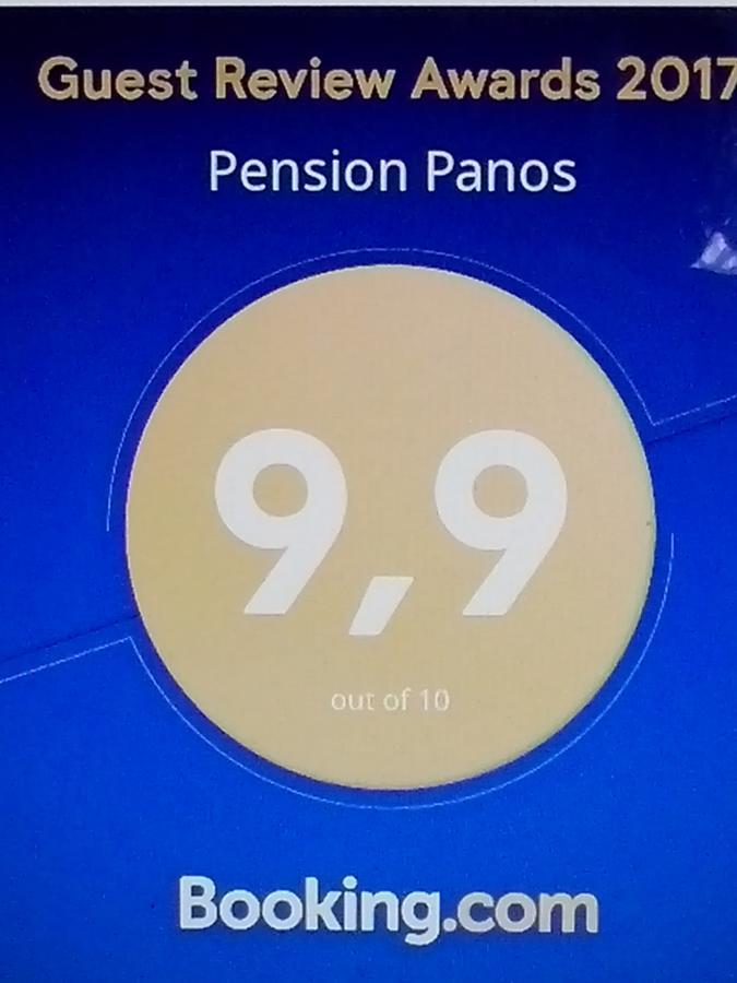 Pension Panos Áyios Dhimítrios Extérieur photo